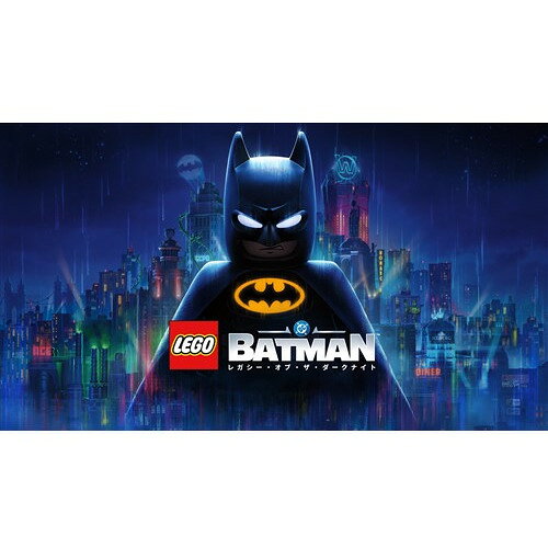 LEGO(R) BATMAN(TM): LEGACY OF THE DARK KNIGHT 【PS5】 ELJM-30877