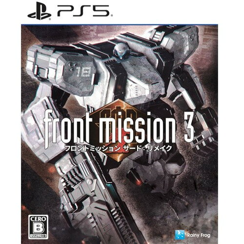 フロントミッション サード：リメイク 【PS5】 ELJM-30873