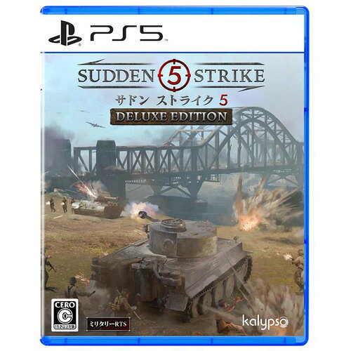 サドン ストライク 5 デラックスエディション 【PS5】 ELJM-30848