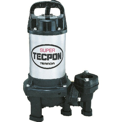 TERADA 汚物混入水用水中ポンプ 非自動 0．25kw 全揚程6m PX-250