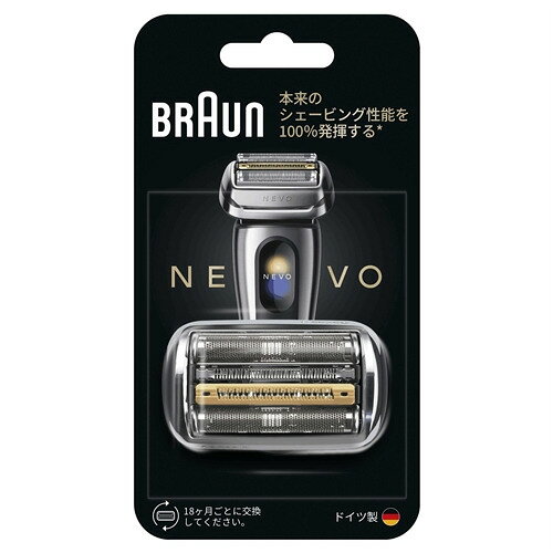 ブラウン NEVO-S 替刃 NEVO シルクシェーバー NEVOに対応 1.5年分 シルバー発売日：2026年7月31日●ブラウン NEVO シルクシェーバーに使用できる交換用替刃18ヵ月での交換を推奨しています。●正規品の使用を推奨しています。互換品の替刃などの使用によるシェーバー本体の不具合は、保証の対象外です●新品のような剃り味を再び。18か月ごとの交換をおすすめしています。●革新的なシルクタッチテクノロジーを搭載。改良された網刃構造により、シルクのような滑らかな剃り心地を実現。●ブラウン史上最高峰の深剃り。肌下最大-0.12mmの深剃りを実現し、シルクのような剃り心地を実感。*肌下レベルまでカット●濃いヒゲでもきれいな剃りあがりに。250個の鋭いダイヤモンド刃が、あらゆる角度のヒゲを一度にキャッチし、幾度もの剃り直しを必要とせず、濃いヒゲでもきれいな剃りあがりに。●替刃NEVOの替刃はNEVOのみ使用可能です。