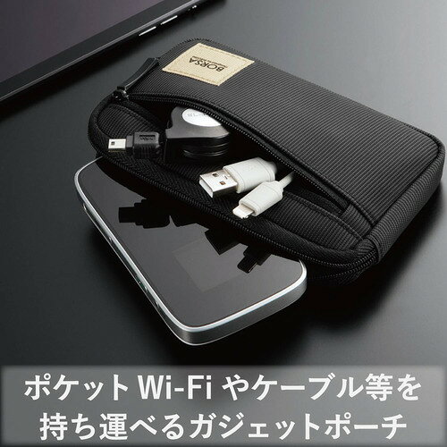 エレコム BMA-GP01BK ガジェットポーチ ビジネス Sサイズ モバイルバッテリー・ケーブル収納 メッシュポケット付き ブラック e-wellness-10057050 イーウェルネス楽天市場店 サンプル画像2