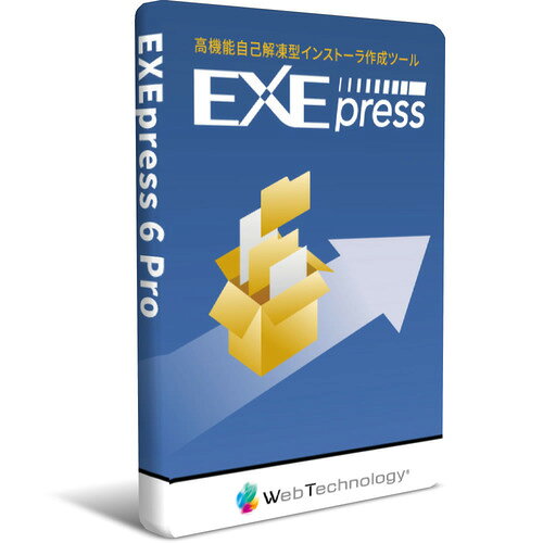 ライフボートEXEpress 6 ProWE611メディアキット同梱のシングルライセンスパッケージ「EXEpress 6 Pro」は、分かりやすいウィザード形式(対話式)の自己解凍インストーラを、簡単かつ柔軟に作成できるツールです。動作するOSの制限やインストール先の指定、使用許諾契約書の表示、インストール後の自動実行の設定、オリジナルアイコンの利用など、デザインから動作まで多岐に渡り詳細に設定することが可能です。インストーラの使用実績は100万本以上。低コストで確かな機能と品質を提供いたします。【発売日】2016年01月22日