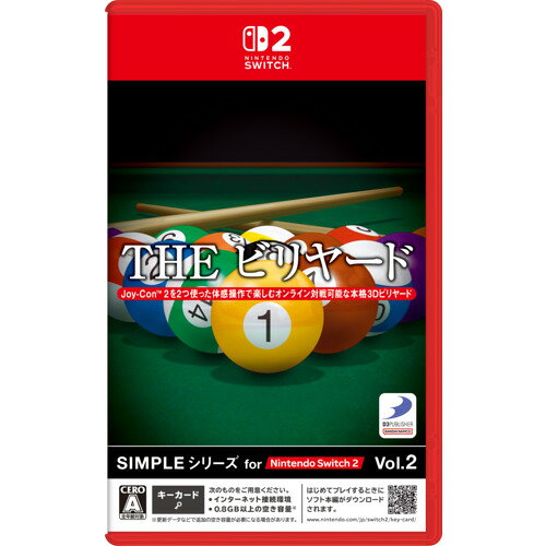 SIMPLEシリーズ for Nintendo Switch 2 Vol.2　THE ビリヤード 【Switch2】 POT-P-AA49A