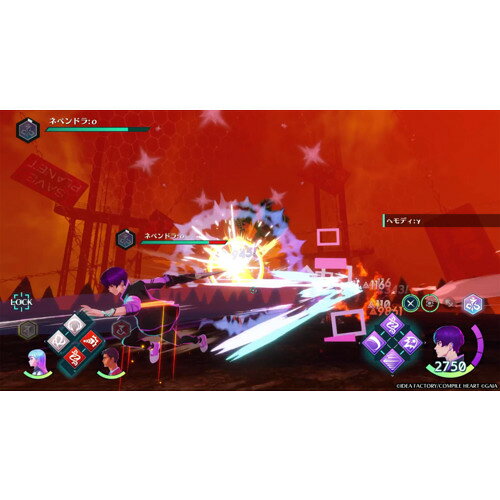 Villion:Code 【Switch2】 BEE-P-ABESA — vista 3