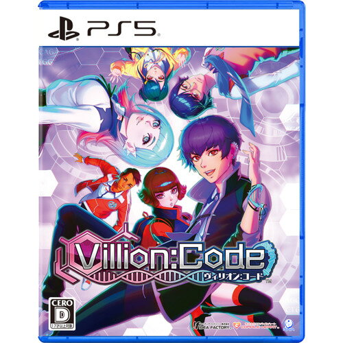 Villion:Code 【PS5】 ELJM-30891