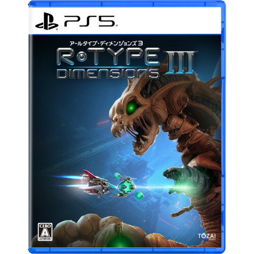 R-Type Dimensions III 【PS5】 ELJM-30921
