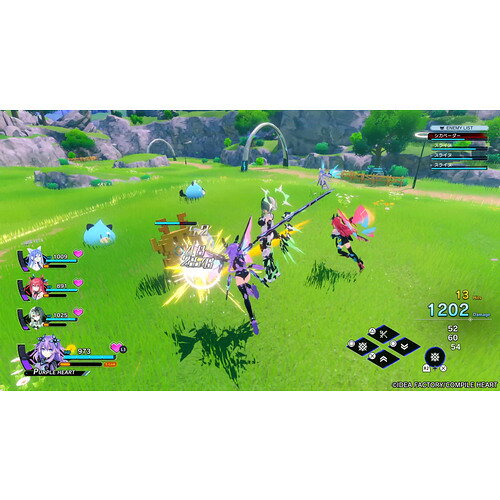 Super Nuevo Juego Espacio-Tiempo Neptuno ∞ [PS5] ELJM-30931 — vista 3