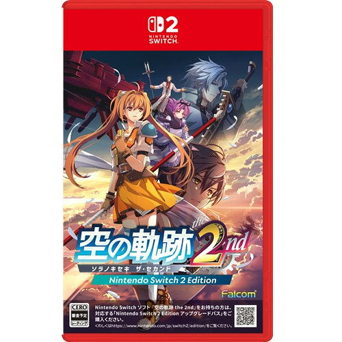 製品画像：27位