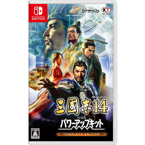 楽天市場】三国志13 パワーアップキット（Nintendo Switch｜テレビ
