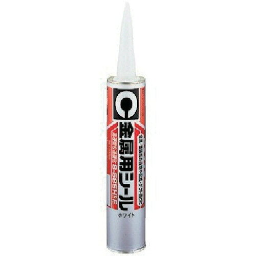 セメダイン 金属用シールS585HF ホワイト 333ml SE−114 SE-114