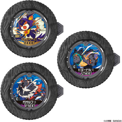 製品画像：27位