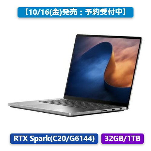 MS Surface Laptop Ultra ノートPC EP2-58122