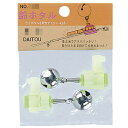 Fashion THE SALE ダイトウブク 鈴ホタルW(W-小) No.1109 釣り小物