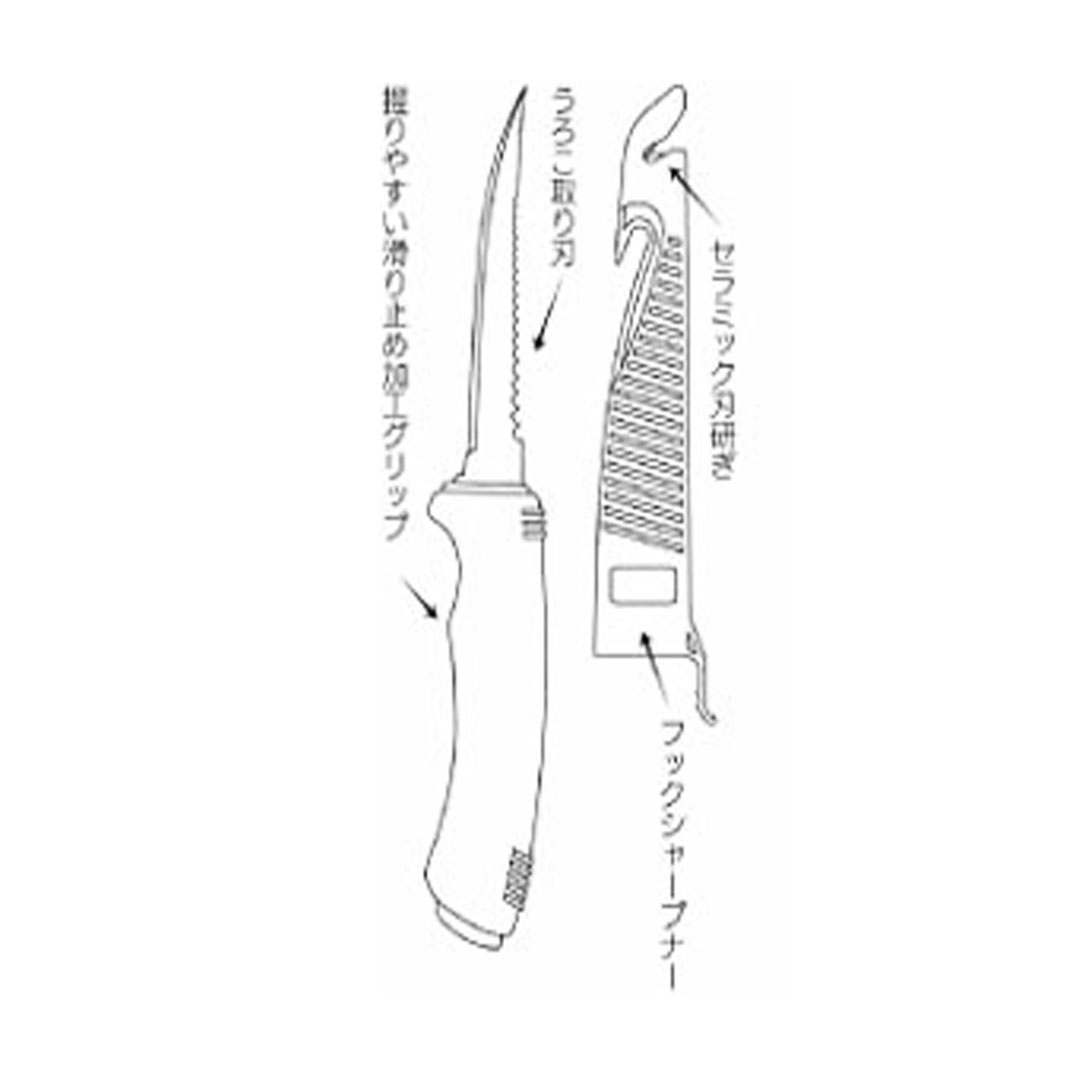 �����ȥ��֥����ե��å��㡼�ޥ󥺥ʥ���(ST)��230mm No.1197 ���������ʥ���