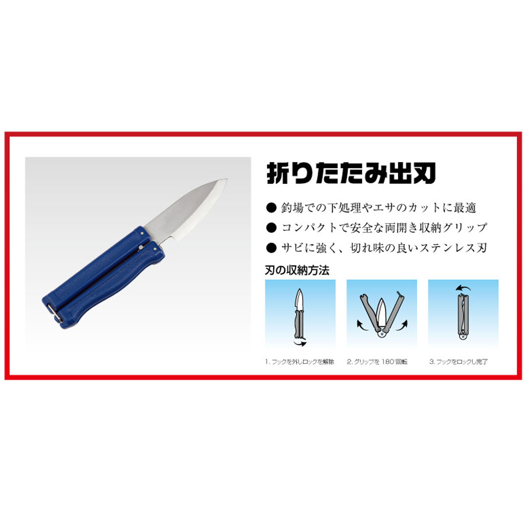 �����ȥ��֥����ޤꤿ���߽пϡ�20.5mm No.1205 ���������ʥ���