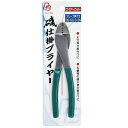 ダイトウブク 磯仕掛プライヤー 180mm No.1330 プライヤー