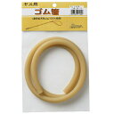ダイトウブク ヤス用 ゴム管 アメ色(1m) #6 No.1506 釣り具小物