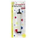 Fashion THE SALE ダイトウブク セラミックストーン100 No.822 エアーポンプ用ストーン パーツ