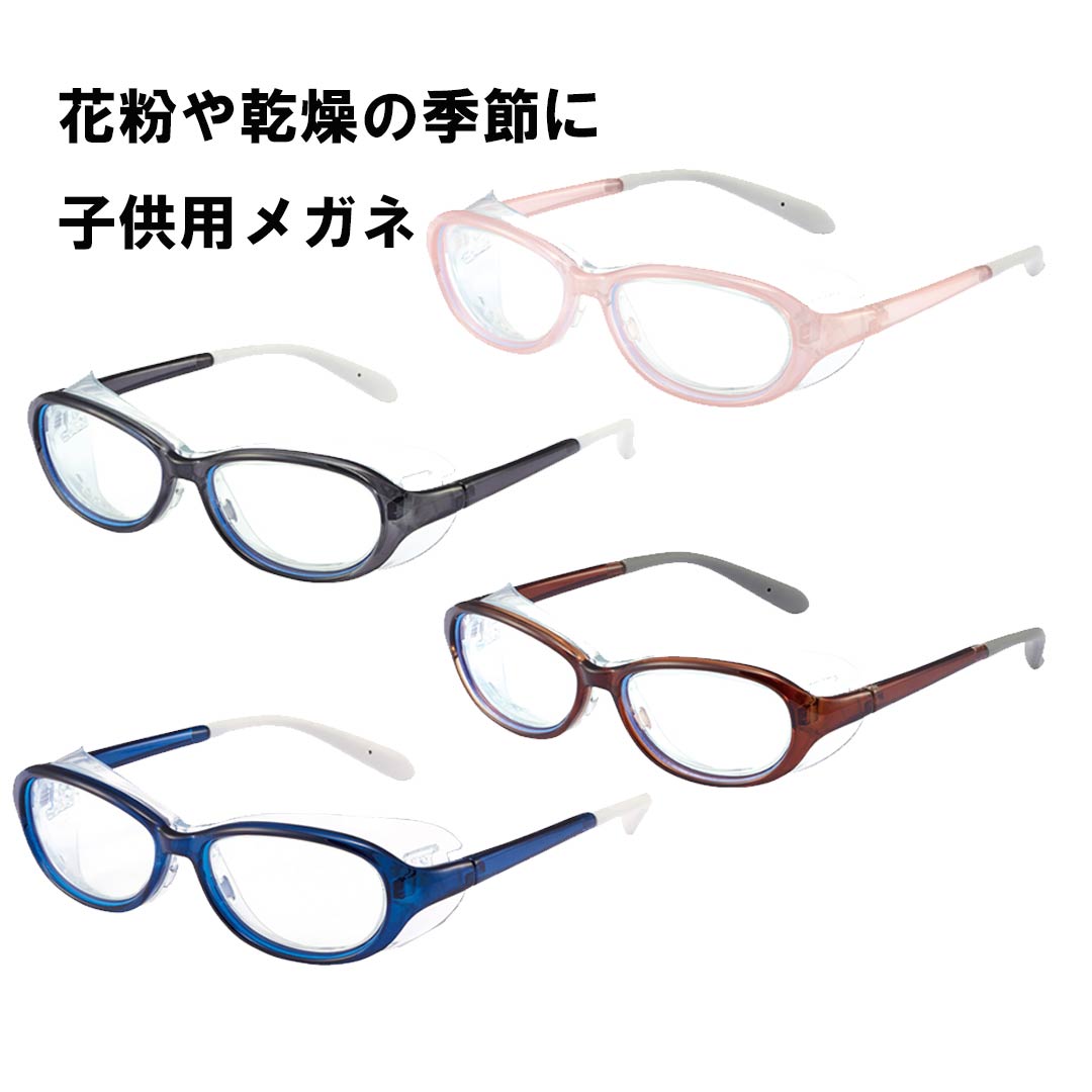 ʴ䴥ε˻Ҷѥᥬ͡AXE åEYES CUREEC-102J  