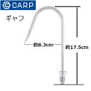 カープ CARP AC-080 ギャフ フィッシングギャフ 2