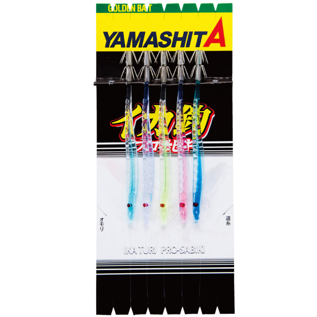 極美品 ヤリイカ仕掛け かけ枠付き4セット 【公式通販】