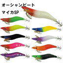 プロトラストPROTRUST オーシャンビート マイカSP PT-8015 エギ