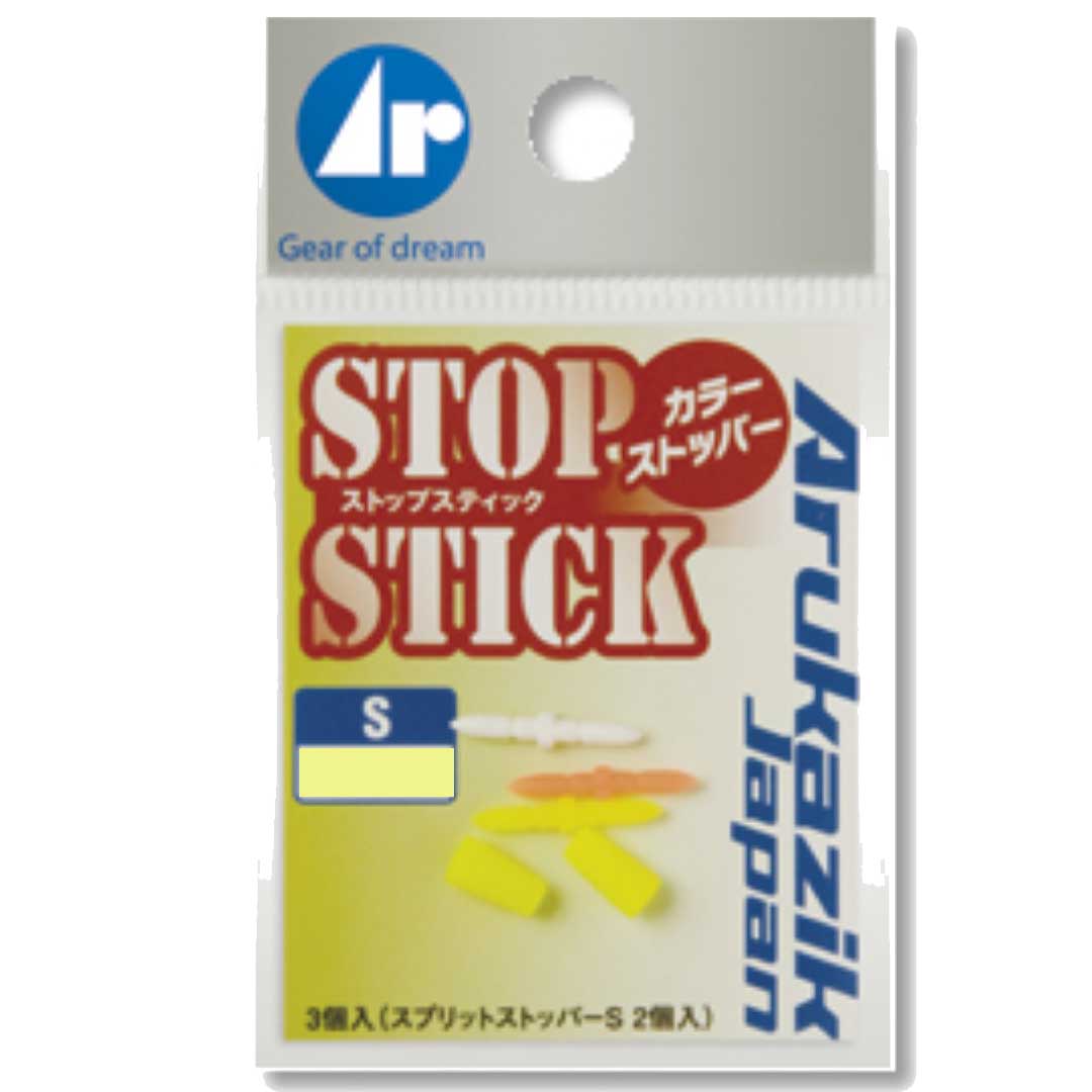 アルカジックジャパン ARUKAZIK JAPAN Stop Stick ストップスティック Sサイズ アソート/クリア ストッパー 仕掛け