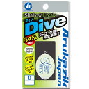 AJWbNWp ARUKAZIK JAPAN Shallow Freak Dive V[t[N _Cu 8.1g/11.7g/16.6g zCgO[ t[g EL