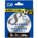 DAIWA ダイワ UVF ソルティガデュラセンサー8+Si2 (1.2号/1.5号/2号/2.5号/3号)300m ライン 釣り糸