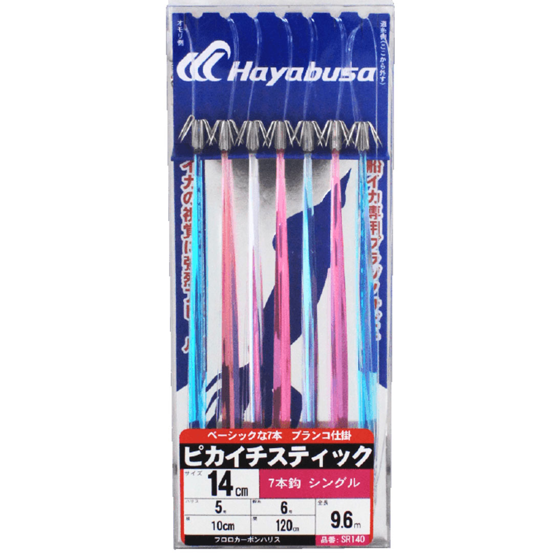 HAYABUSA ハヤブサ　SR140 ピカイチスティック 14cm シングル 7本鈎　船仕掛け　イカ