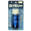 ボナンザ BONANZA ボンバー・投げ 50ml 投げ釣り用 ライン専用コーティング剤