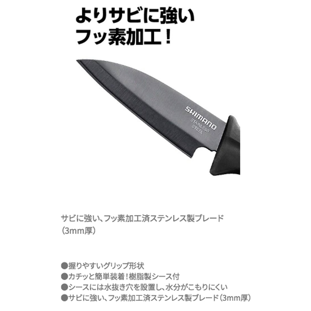 SHIMANO ���ޥΡ�CT-511N ���������п� �ʥ���