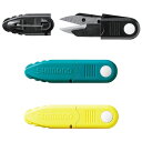 SHIMANO シマノ CT-921R ベストハサミ はさみ