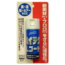 ボナンザ BONANZA ハイテクLコート 50ml フロロライン用 ライン処理用製品