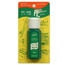ボナンザ BONANZA ワンタッチ 50g 乳液ボトルコート剤 メンテナンス用製品