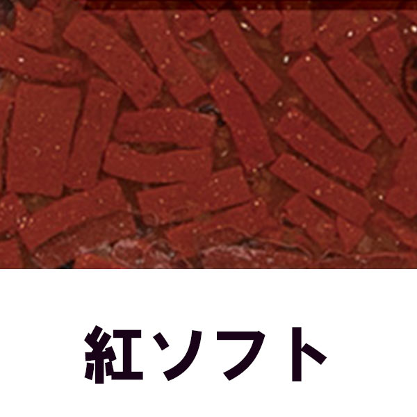 �ޥ륭�塼���ϥ��ѡ����㡡+���󤻤ä����åȡ��參�����ѿ��碌�����Ƚ�����