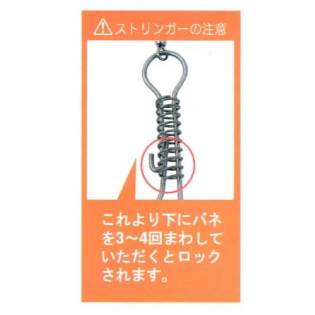 �����å��� KAZAX SP���ȥ�󥬡� 150mm 5���� No.526 ���ȥ�󥬡� �ե��å��󥰥ġ���