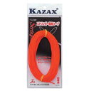 カザックス KAZAX ストリンガー専用ロープ 10m No.562 ロープ フィッシングツール