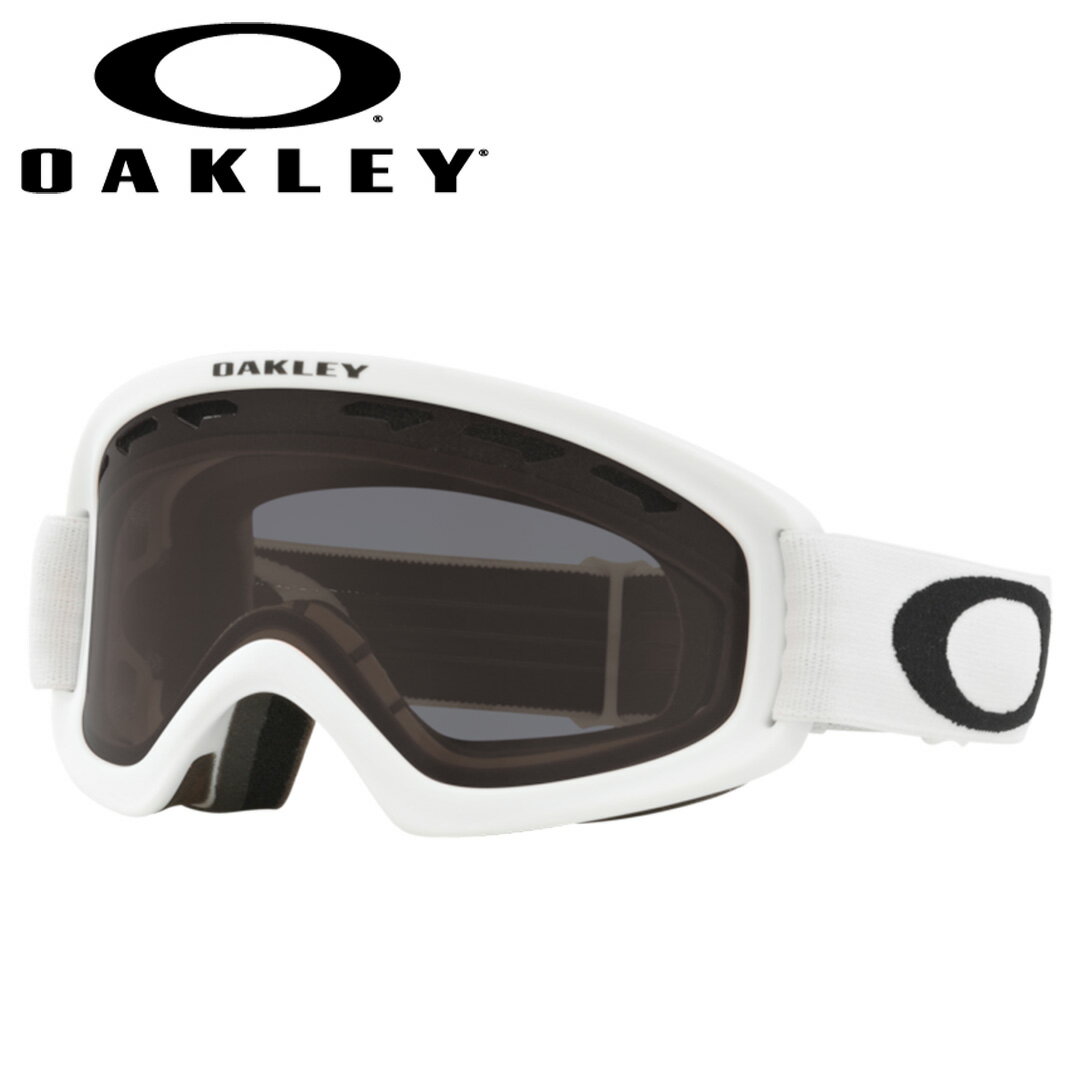 オークリーOAKLEY　712604　 O-FRAME 2.0 PRO S ジュニア　MATTE WHITE　【レンズ】DARK GREY スキー・..
