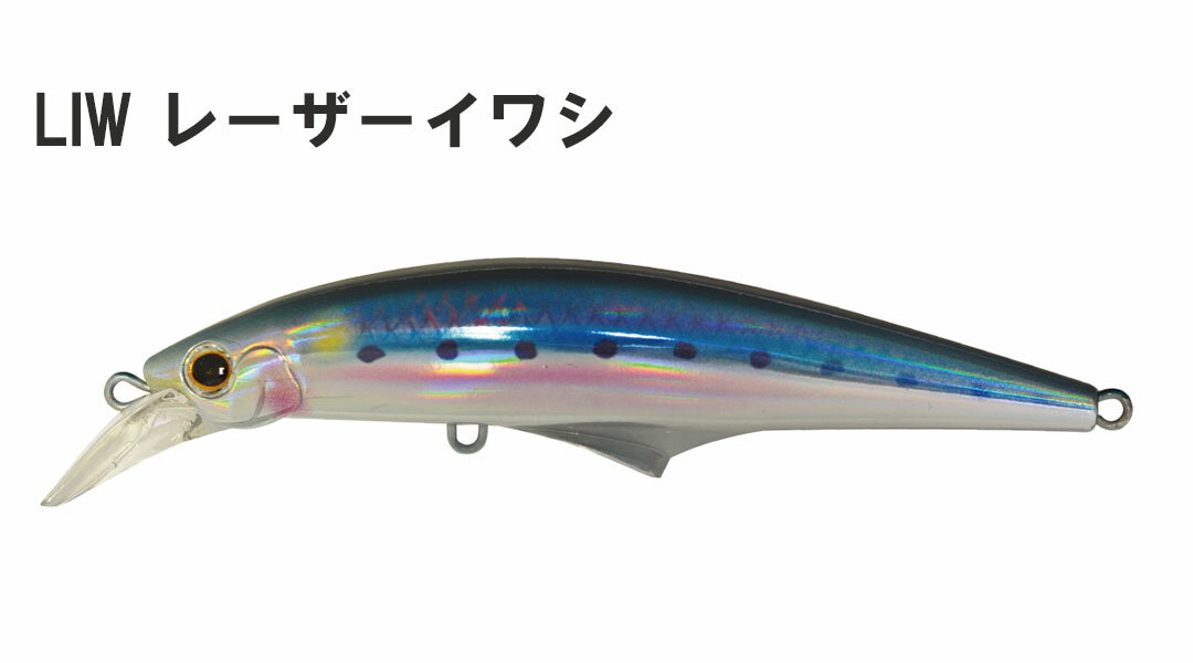 ジャクソンJACKSON G-ControlL...の紹介画像3