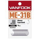 VANFOOK ヴァンフック Minnow Experthook Medium Wire ミノーエキスパートフック ミディアムワイヤー ME-31B(16本入り) エリアトラウトフック