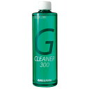 ガリウム GALLIUM クリーナー300 (300ml) SX0006 【 あす楽 】滑走面の汚れ落とし用クリーナー