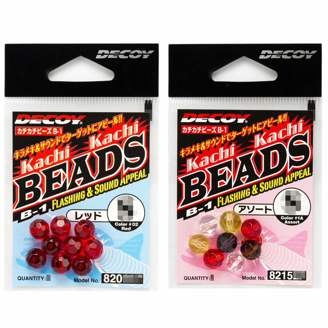 JcC` DECOY J`J`r[Y Kachi Kachi Beads B-1 r[Y