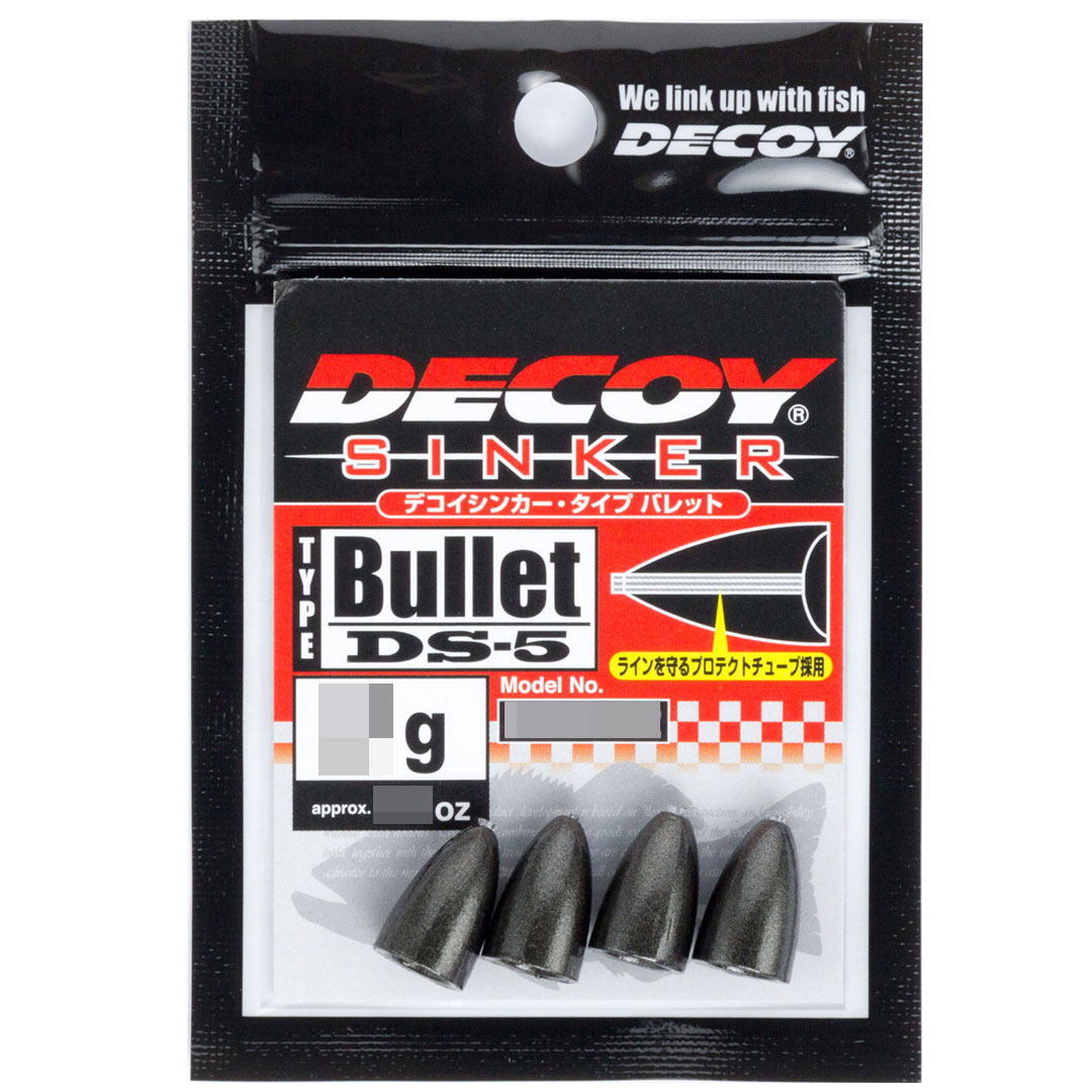 カツイチ DECOY デコイシンカー タイプバレット　DECOY SINKER TYPE BULLET DS-5 釣り具小物　アクセサ..