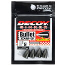 カツイチ DECOY デコイシンカー タイプバレット　DECOY SINKER TYPE BULLET DS-5 釣り具小物　アクセサリー バレットシンカー