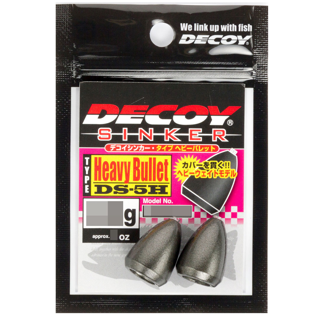 カツイチ DECOY デコイシンカー タイプヘビーバレット　DECOY SINKER TYPE HEAVY BULLET DS-5H 釣り具..