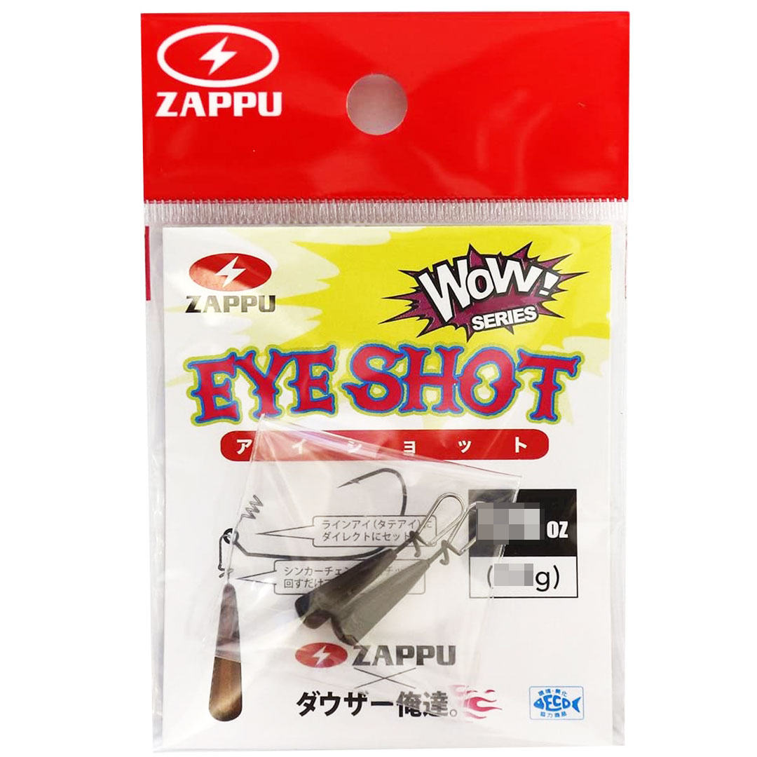 ZAPPU ���åס�EYE SHOT ��������åȡ�(21g) ���󥫡�����