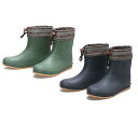 阪神素地(ハンシンキジ) GREEN CAMEL GC-5640 トライバルブーツ