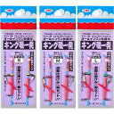 第一精工 キング磯一発 ウキ止め糸タイプ S/M/L 仕掛け